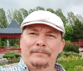 Юрий, 40 лет, Алматы
