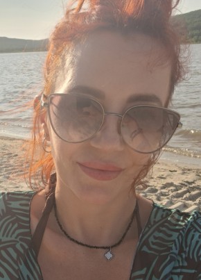 Карина из Уссурийска 41 год
