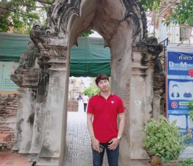 ปอนด์, 31, Qiryat Gat