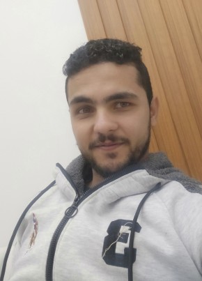 الشبح из القاهرة 28 лет
