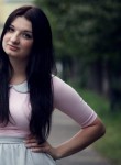 Елена, 28 лет, Нижний Новгород