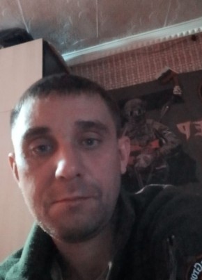 Степан из Канска 40 лет