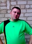 Дмитрий, 49 лет, Чита