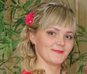 Tatyana, 39, Frankfurt am Main