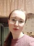 Алена, 21 год, Москва