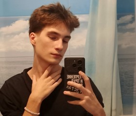 Ivan, 19, Polatsk