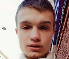 Алексий, 21 год, Курск