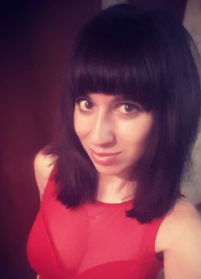 Светлана, 29, Россия, Брянск