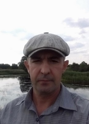 Дмитрий, 45, Россия, Курск