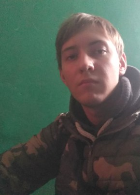 Артём, 23, Україна, Жашків