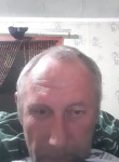 Иван, 49 лет, Нижний Новгород