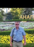 Владимир, 47 лет, Северская