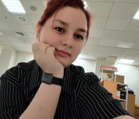 Илона, 21 год, Екатеринбург