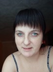 Кристина, 32 года, Курск
