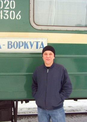 Николай Голенок из Воркуты 35 лет