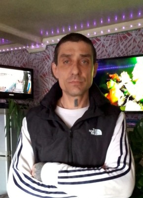 Максим из Алапаевска 44 года