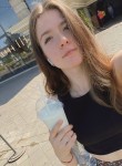 Юлия, 20 лет, Казань