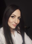 Ирина, 41 год, Пятигорск