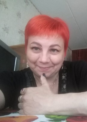 Елена, 56, Россия, Геленджик
