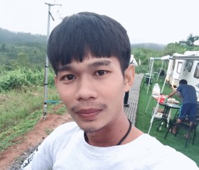 กาย99นะจร้เหงาๆ, 31, Ratchaburi