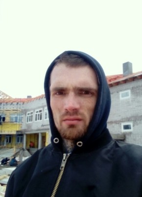 Seryega , 34, Russia, Moscow