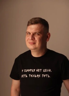 Сергей из Ленска 33 года