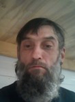 Дмитрий, 45 лет, Калининград