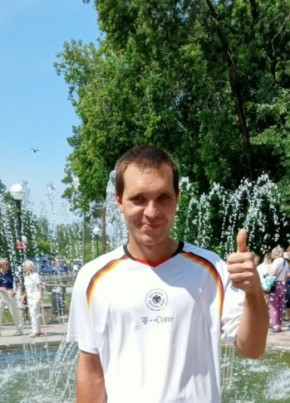Sergey, 31, Russia, Yekaterinburg
