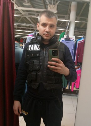 Анатолий, 36, Россия, Ухта