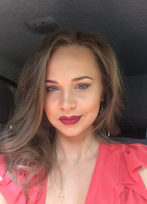 Елена, 37, Україна, Ясіня