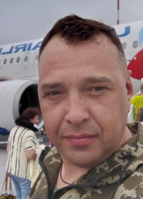 Виктор, 44, Россия, Каменск-Уральский