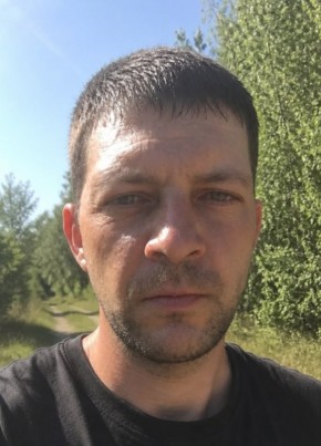 Александр из Кисловодска 38 лет