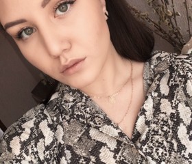 Дарья, 25 лет, Казань
