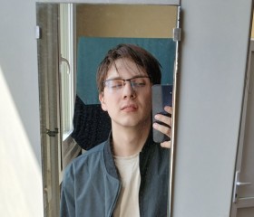 Vadim, 23, Ulyanovsk