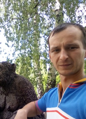 Павел, 32, Україна, Миргород