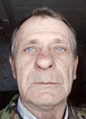 ВАЛЕРИЙ из Абакана 70 лет