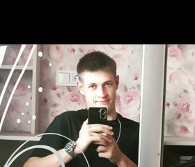 Андрей, 20 лет, Дзяржынск