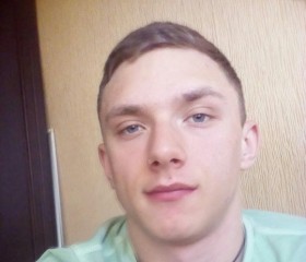 Вадим, 26 лет, Нова Каховка
