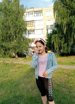 Ksyusha, 19, Russia, Kolomna