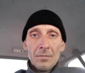 Дмитрий, 48 лет, Магдагачи