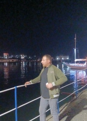 Гарик из Аҟәы 34 года