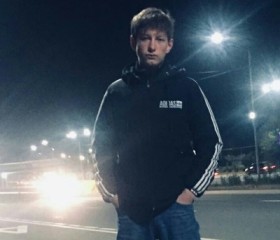 Никита, 23 года, Алматы