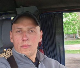 Владислав, 35 лет, Кривий Ріг