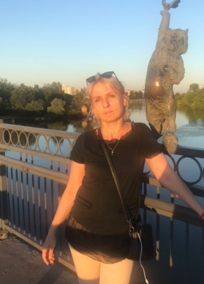 Наталия, 49, Україна, Вінниця