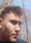 Кирилл, 22 года, Чебоксары