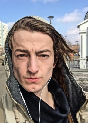 Maksim, 35, Russia, Moscow