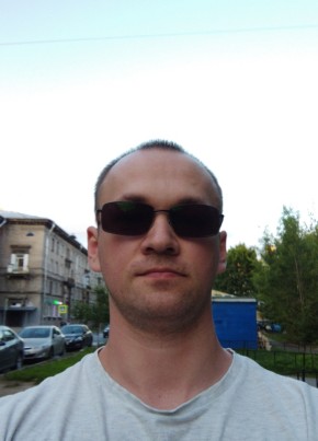 Арт, 32, Россия, Москва
