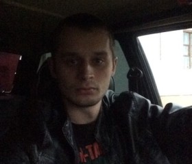 Андрей, 29 лет, Иваново
