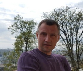 Андрей, 48 лет, Адлер