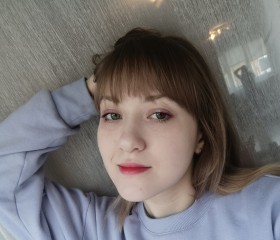 Анастасия, 22 года, Калининград